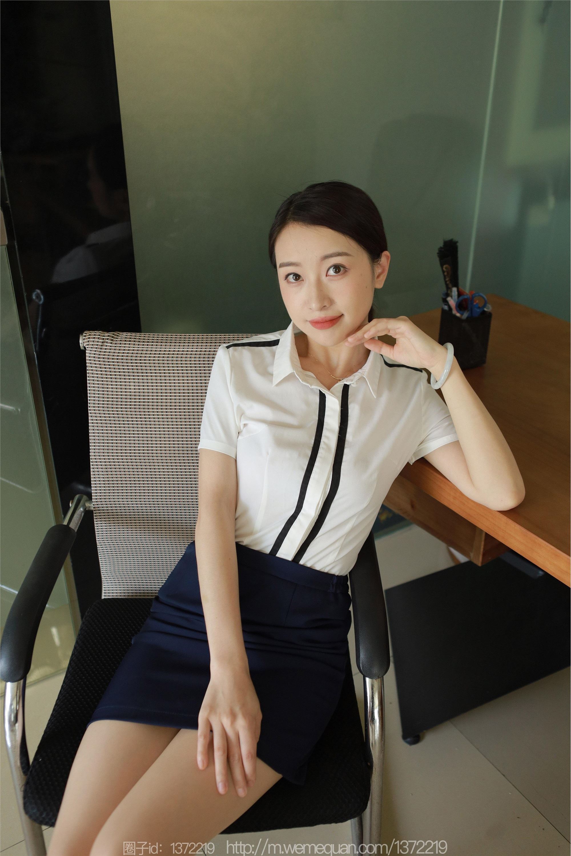 IESS异思趣向  2023.05.20 丝享家 1456 小婕《桌上的交易》